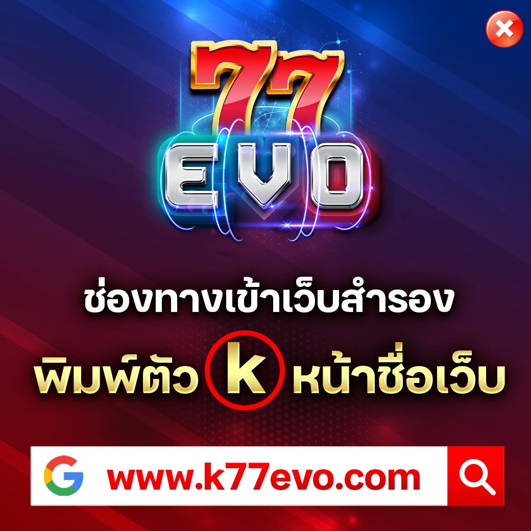 เบตฟิก คาสิโนชั้นนำด้วยระบบทันสมัย จ่ายจริงทุกยอด