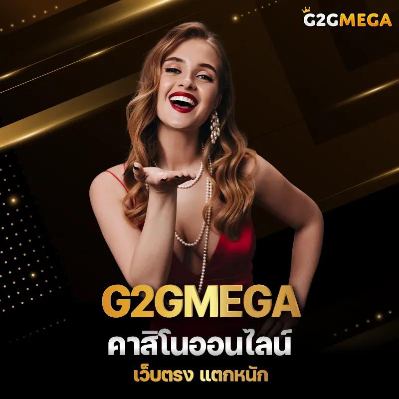 เบทฟิก19 แพลตฟอร์มคาสิโนออนไลน์ บริการทันสมัย ปลอดภัย 2023