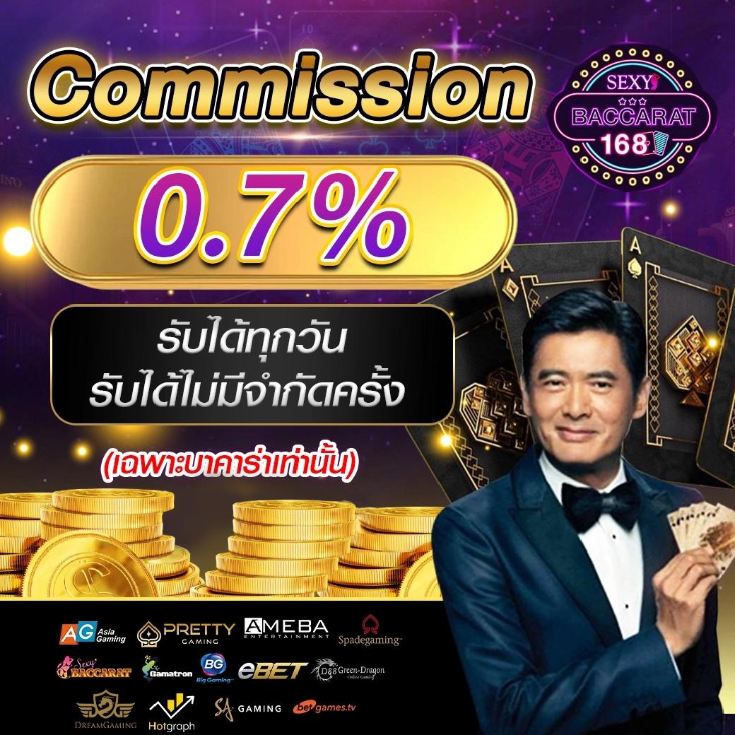 เบทฟิก สล็อต เว็บตรงล่าสุด ระบบแรง โบนัสกระจายเต็มรูปแบบ