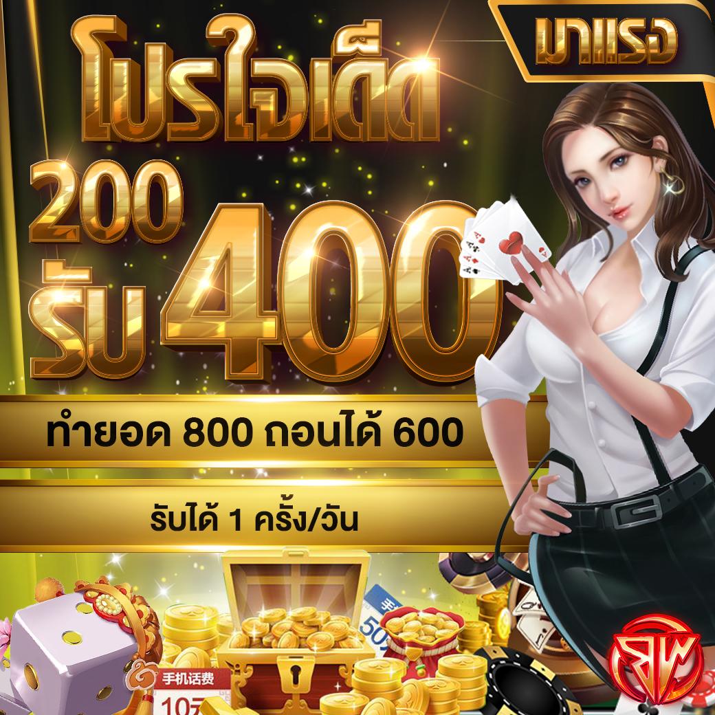 เปิดประสบการณ์ใหม่กับ PG Joker Auto คาสิโนออนไลน์ครบวงจรล่าสุด 2024