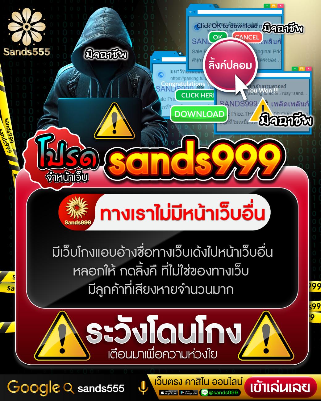 เลทเวลา แพลตฟอร์มคาสิโนออนไลน์ เล่นได้ดีที่สุดในไทย ปลอดภัย มั่งคั่ง