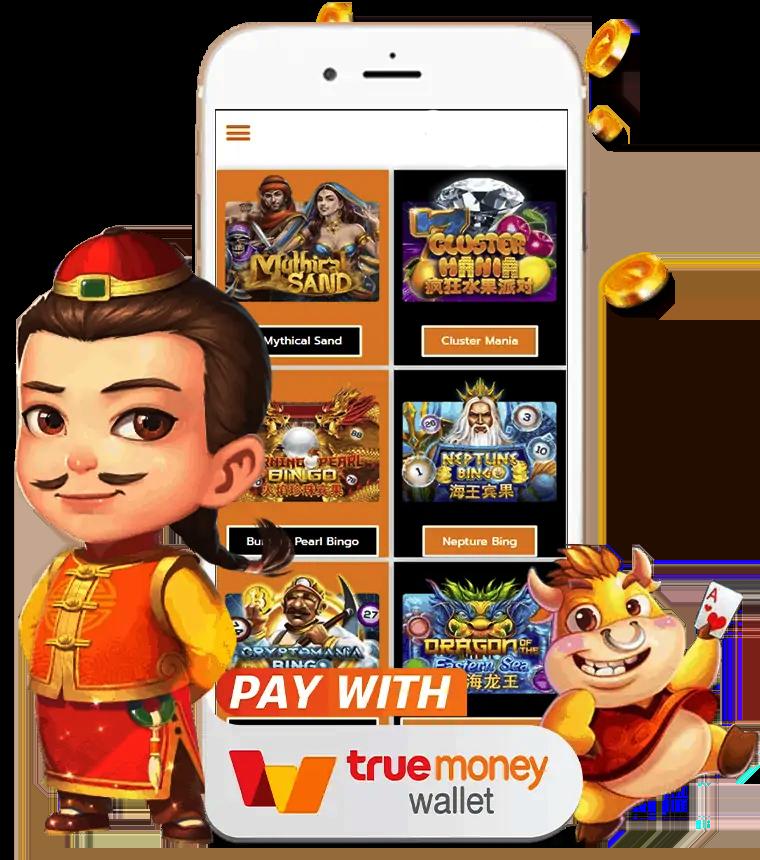 เล่น Slot99ทดลอง ลุ้นรางวัลใหญ่ พร้อมเครดิตฟรีใหม่ล่าสุด