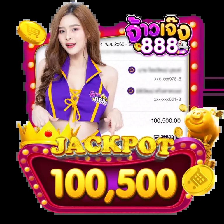 เล่น สล็อต ฟรี เว็บตรง รวมโบนัสแตกง่าย 2024