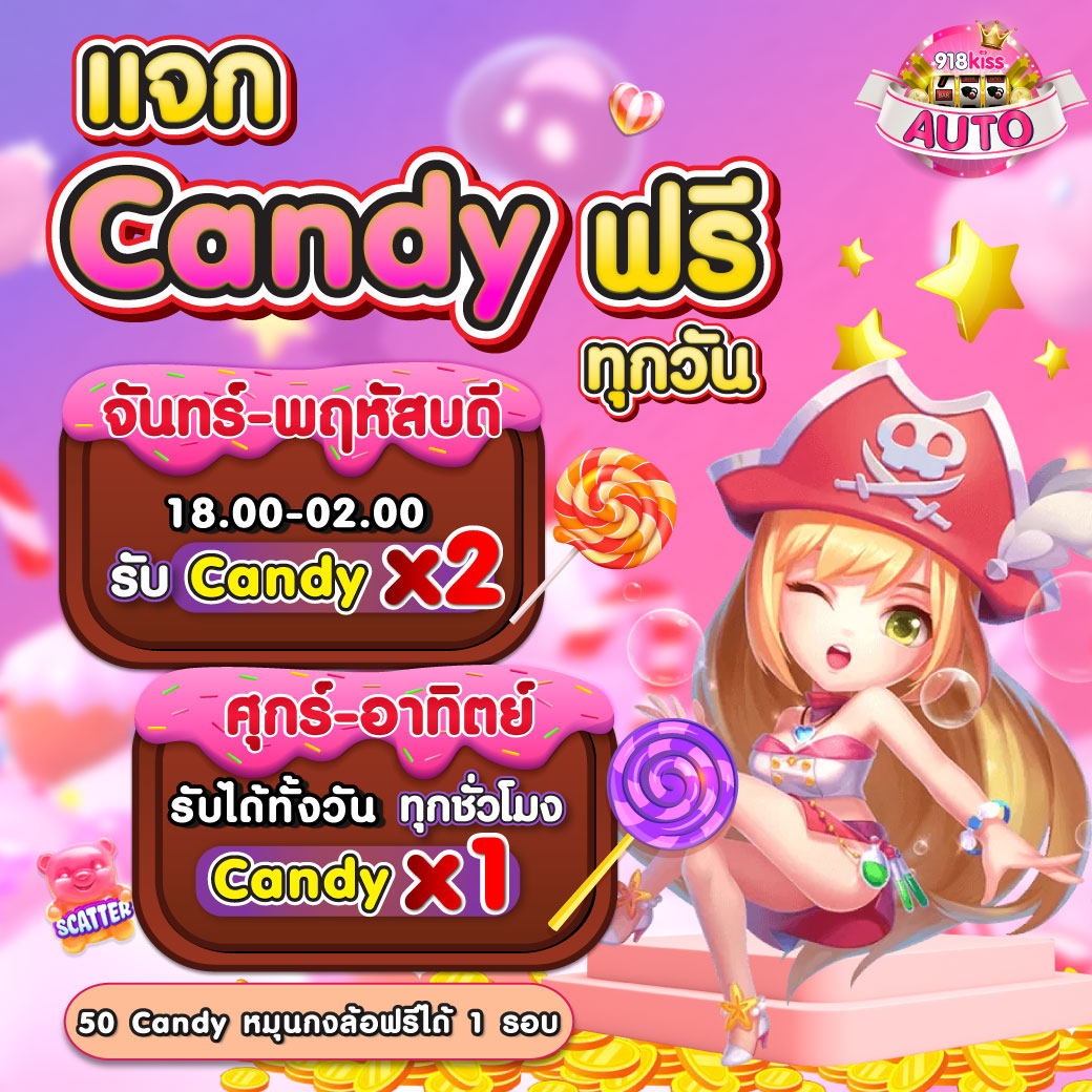 เล่น เกม สล็อต 777 เว็บตรง แตกง่าย มั่นคงปลอดภัยในไทย