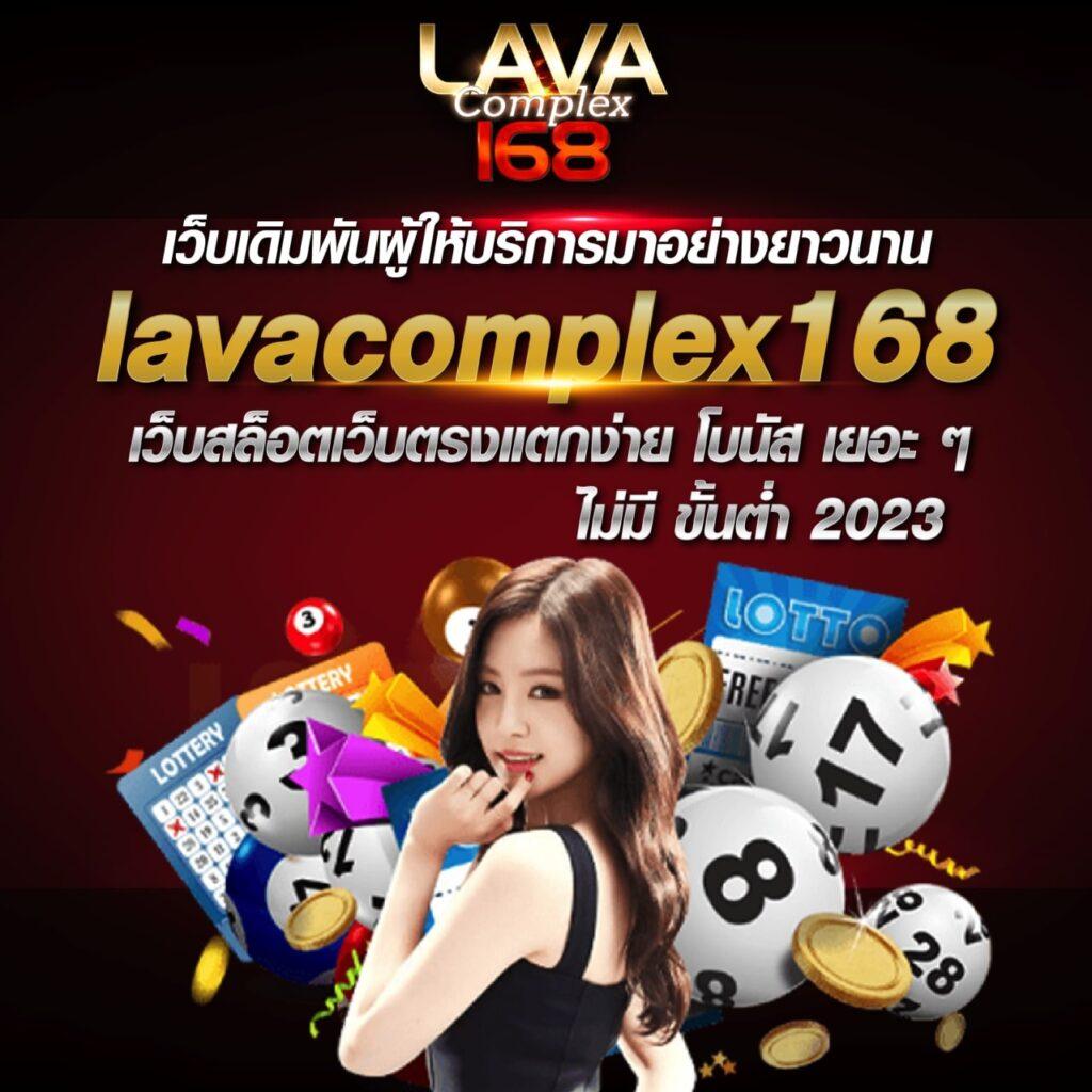 เล่น เกม สล็อต เว็บตรง รวมเกมสล็อตใหม่ล่าสุด 2024 เล่นง่ายจ่ายจริง