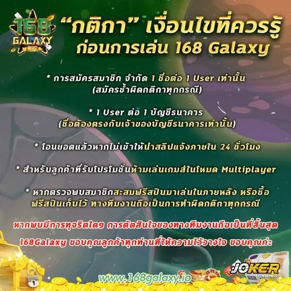 เล่นคาสิโนออนไลน์ สุ่มเลข กำหนดเอง พร้อมโปรโมชั่นสุดพิเศษ