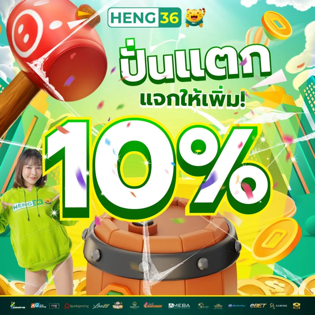 เล่นคาสิโนออนไลน์กับ Livescore 7M เดิมพันง่าย เล่นได้ทุกเวลา