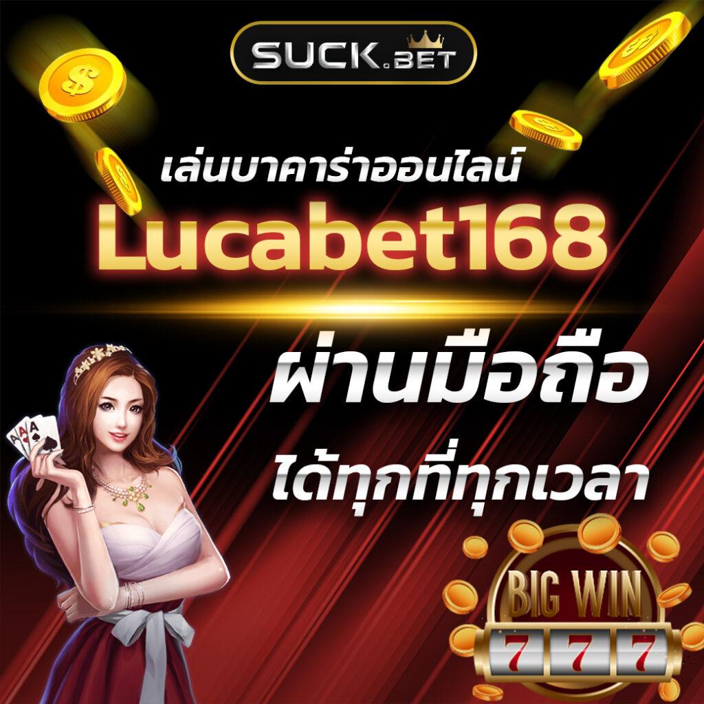 เล่นคาสิโนออนไลน์กับ betflik8k พร้อมโบนัสสุดปัง 2024