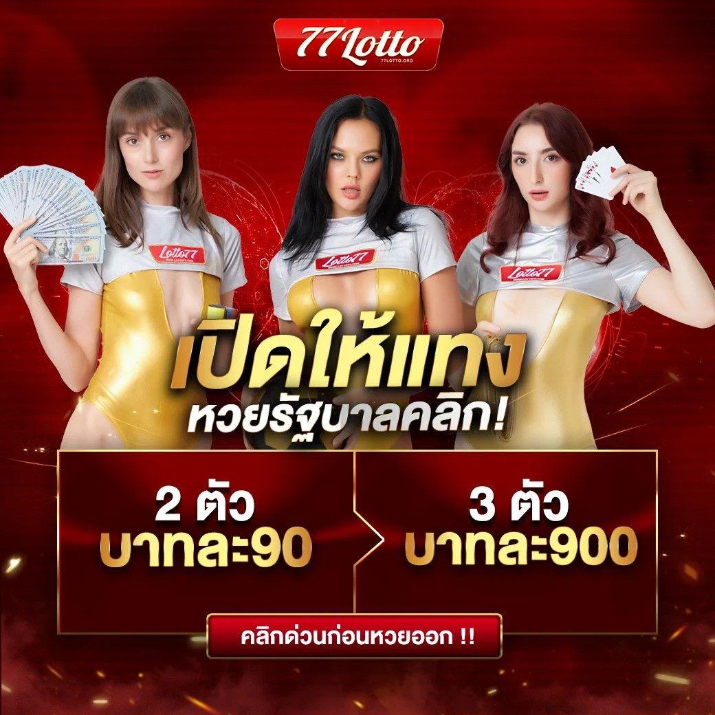 เล่นคาสิโนออนไลน์กับ hubhengjing888 เว็บใหญ่ที่สุดในไทย โปรโมชั่นโดนใจ