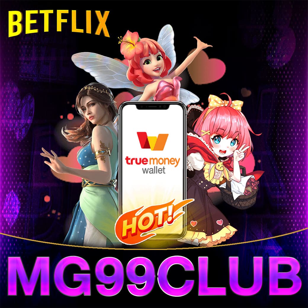 เล่นคาสิโนออนไลน์ฟรีกับ Free Thscore เว็บตรงมั่นใจครบทุกเกมการเดิมพัน