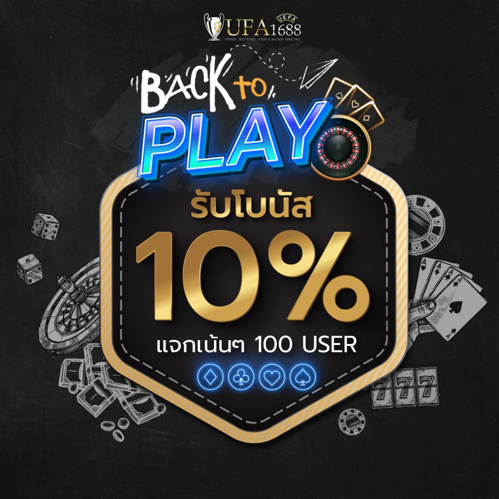 เล่นคาสิโนออนไลน์อันดับหนึ่งที่ popza24k รับโปรโมชั่นล่าสุดวันนี้