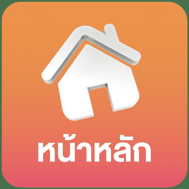 เล่นง่ายกับ PGSlot444 รวมเกมใหม่สุดมันส์ โปรโมชั่นเด็ดที่สุด ס