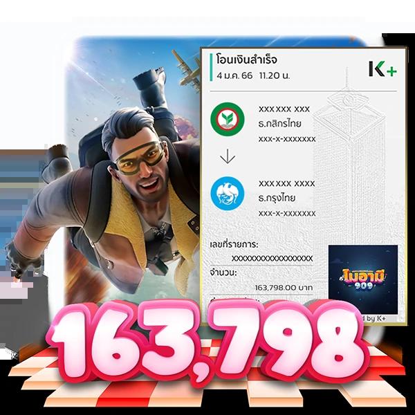 เล่นง่ายผ่าน 460bet เว็บตรง ครบวงจรเกมเดิมพันยอดนิยมในไทย