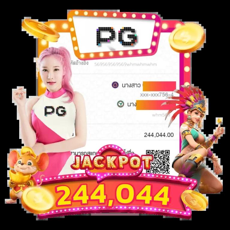 เล่นง่ายผ่าน เว็บพนันอันดับ1 ครบทุกเกมในแพลตฟอร์มเดียว