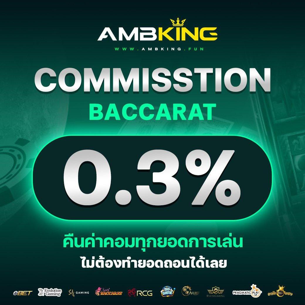 เล่นง่ายไปกับ SlotXD888 พร้อมโบนัสสุดคุ้มในประเทศไทย