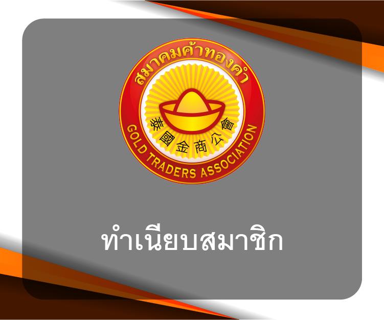 เล่นสนุกกับ fog888 คาสิโนอันดับหนึ่งในไทย พร้อมบริการสุดเร้าใจ