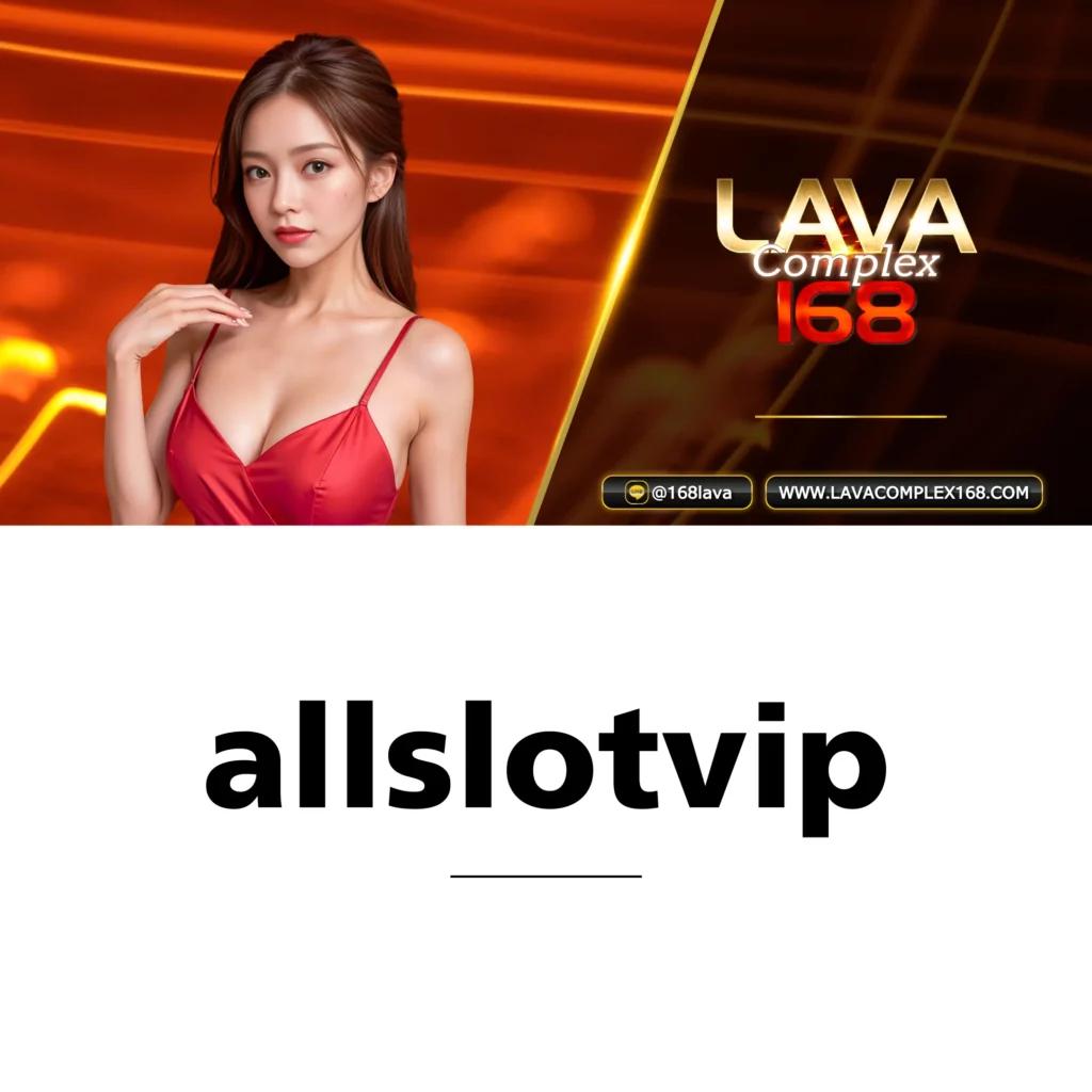 เล่นสล็อต 888 แหล่งรวมเกมแตกง่าย ได้เงินไว จ่ายรางวัลจริง