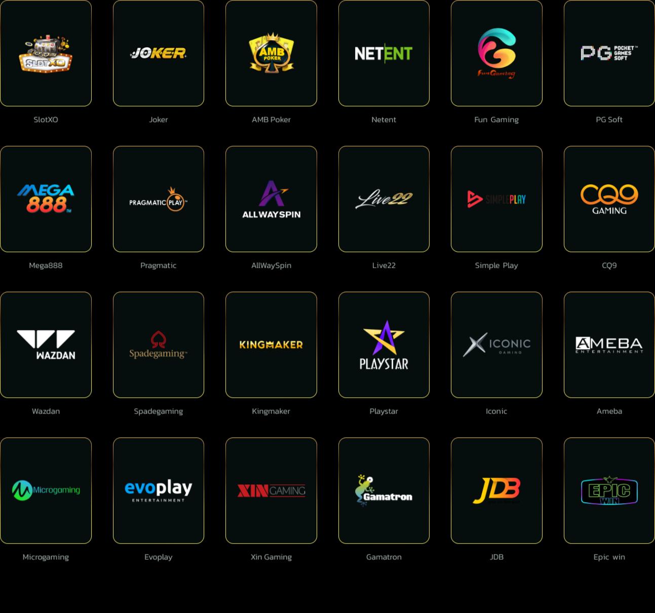 เล่นสล็อต PG Oscar Slot กับระบบฝาก-ถอนอัตโนมัติ ปลอดภัย 24 ชม
