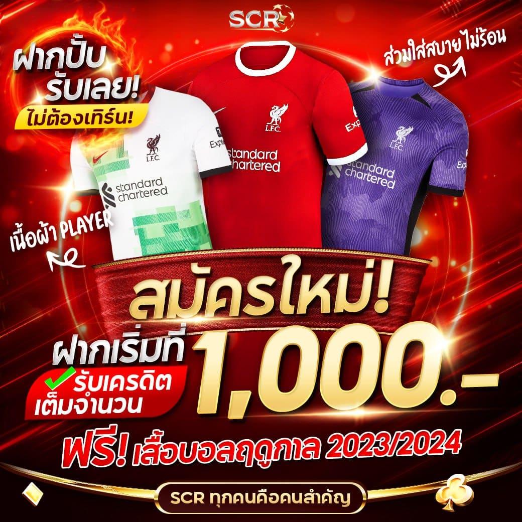เล่นสล็อต true wallet ฝาก 10 รับ 100 วอ เลท สมัครง่าย ได้เงินจริง