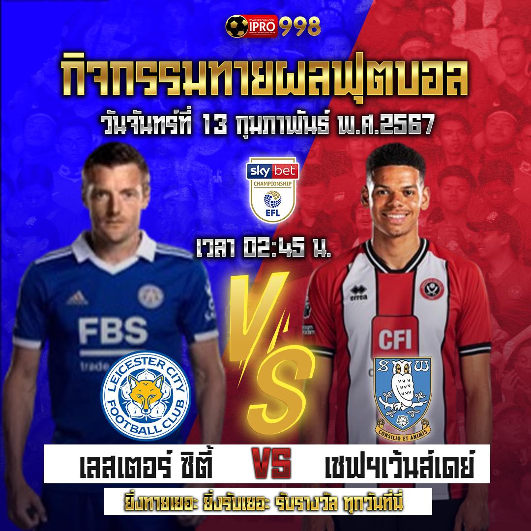เล่นสล็อตออนไลน์ กับ Superpg1688 Play สนุกสุดมันส์ จ่ายจริง