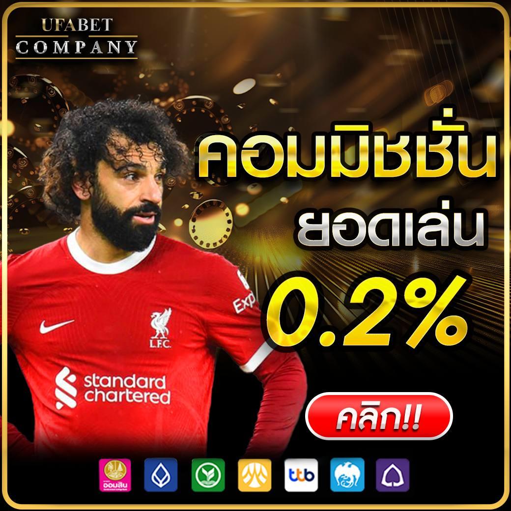 เล่นสล็อตออนไลน์กับ PG Slot 444 สนุกสุดมันส์ พร้อมโปรโมชั่นจัดเต็ม
