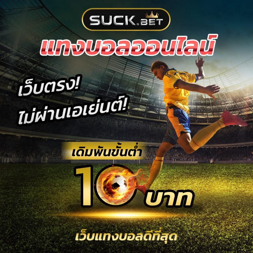 เล่นสล็อตออนไลน์กับ pgslot888asia รับโปรโมชั่นล่าสุด 2023 กราฟิกสวยงาม