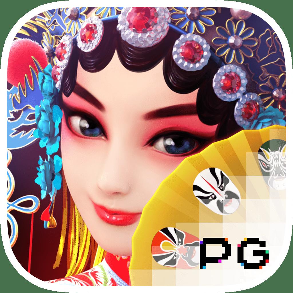 เล่นเกมบนเว็บ คาสิโนอันดับหนึ่ง พร้อมโบนัสพิเศษทุกวัน