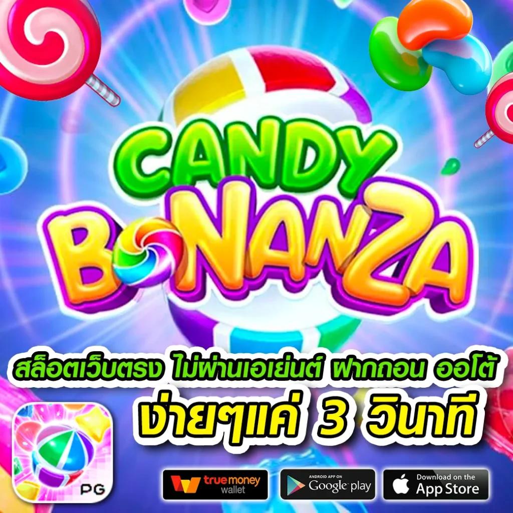 เล่นเกมสล็อตเว็บตรงกับ Slot Live22 โบนัสแตกง่าย 2024