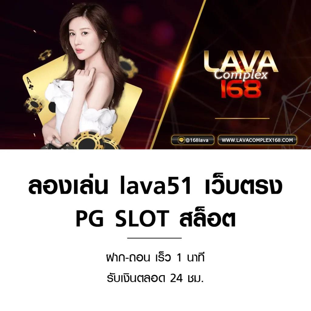 เล่นเกมฮิตกับ pigpg เว็บตรงไม่ผ่านเอเย่นต์ เติมเต็มความสนุกทุกวินาที