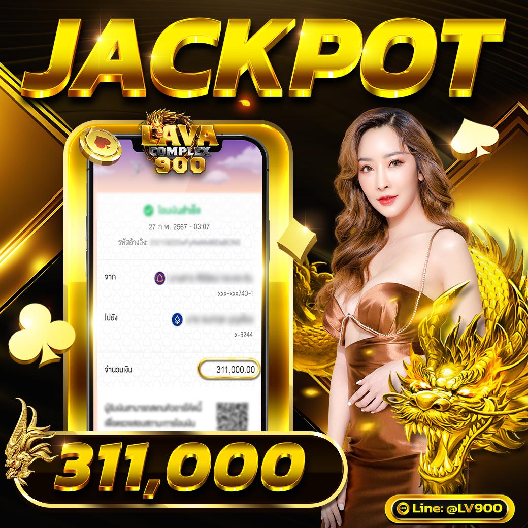 เล่นเกมแบบชิวๆ กับ Slot Super Wallet ระบบออโต้รวดเร็วที่สุดในไทย