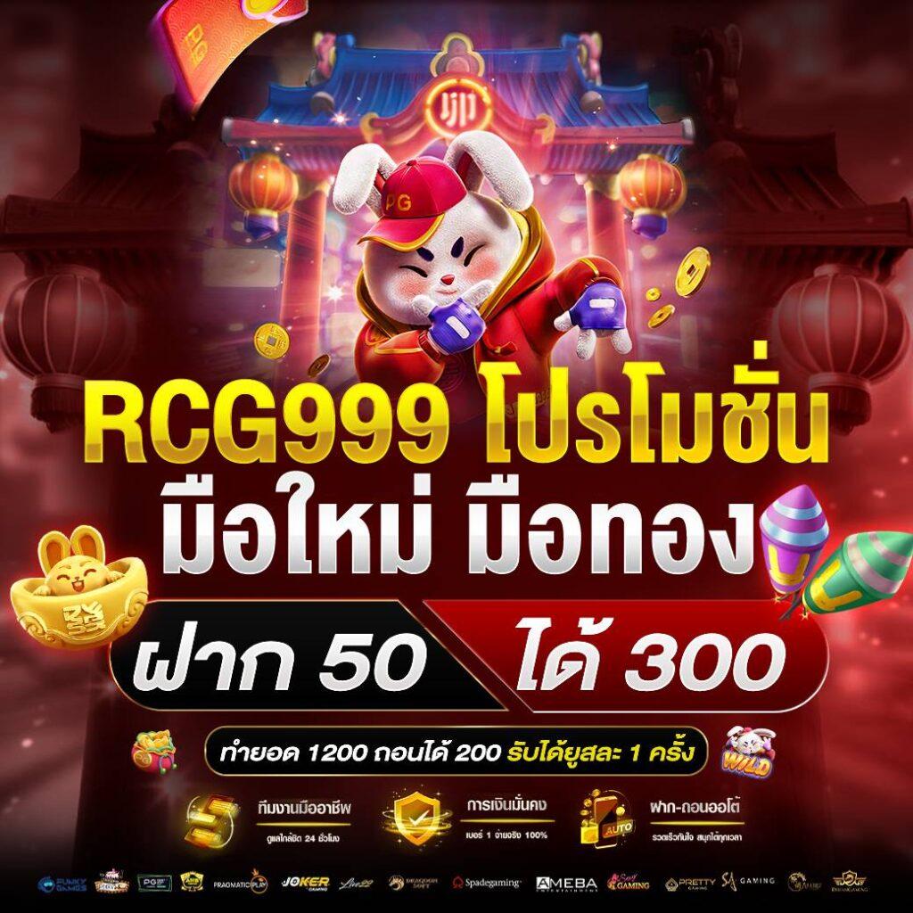 เว็บ123สล็อต เว็บเกมดังสุดฮิต ทำเงินได้ไว เล่นง่ายได้เงินจริง