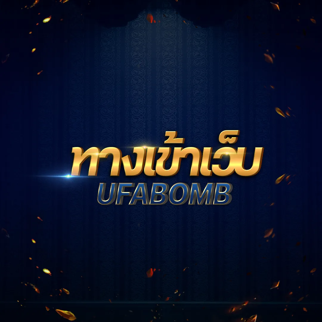 เว็บ777สล็อต เว็บตรงสล็อตออนไลน์มาแรง ปั่นสนุกลุ้นรางวัลจริง