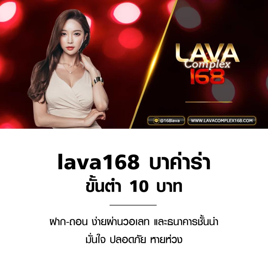 เว็บ Auto Slot Wallet เกมเดิมพันคุณภาพ ฝากถอนออโต้ 24 ชม.