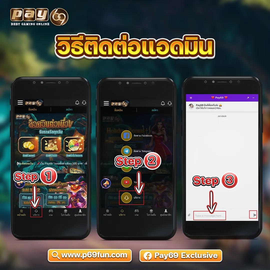 เว็บ kubet คาสิโนอันดับหนึ่ง ระบบล้ำสมัย เล่นง่าย จ่ายจริง