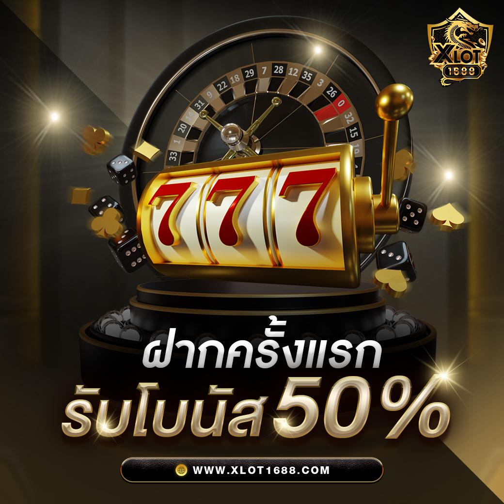 เว็บ pg ตรง บริการเกมยอดนิยม แจกหนัก จ่ายเต็ม มั่นใจได้ที่นี่