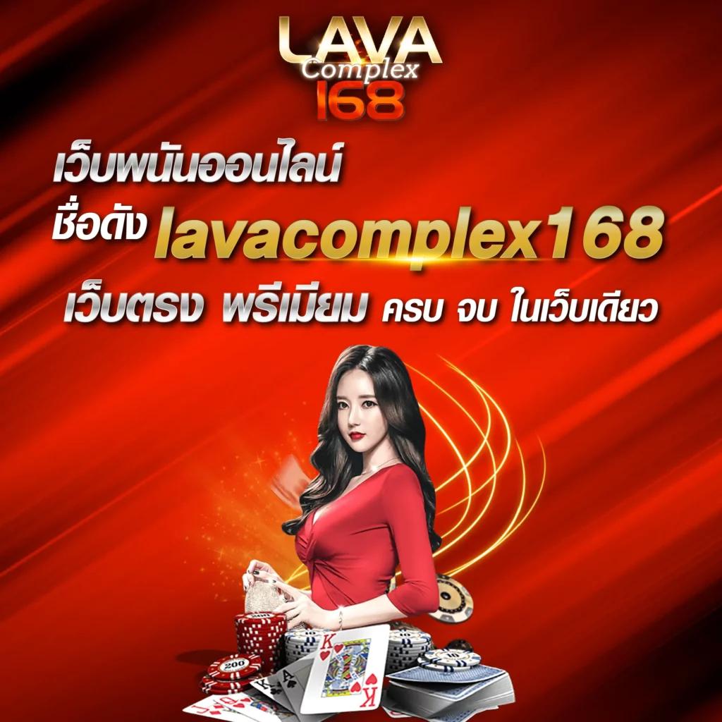 เว็บ พนัน คาสิโนสด สมัครง่าย จบไว มาตรฐานระดับแนวหน้า