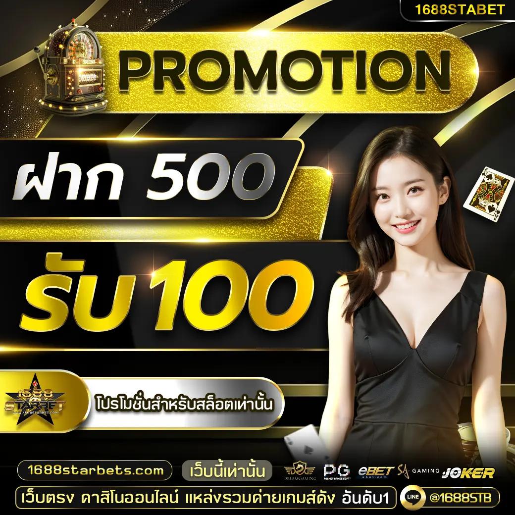 เว็บ ล็อตโต้ริช28 คาสิโนสร้างรายได้ในไทยด้วยเทคนิคใหม่ล่าสุด