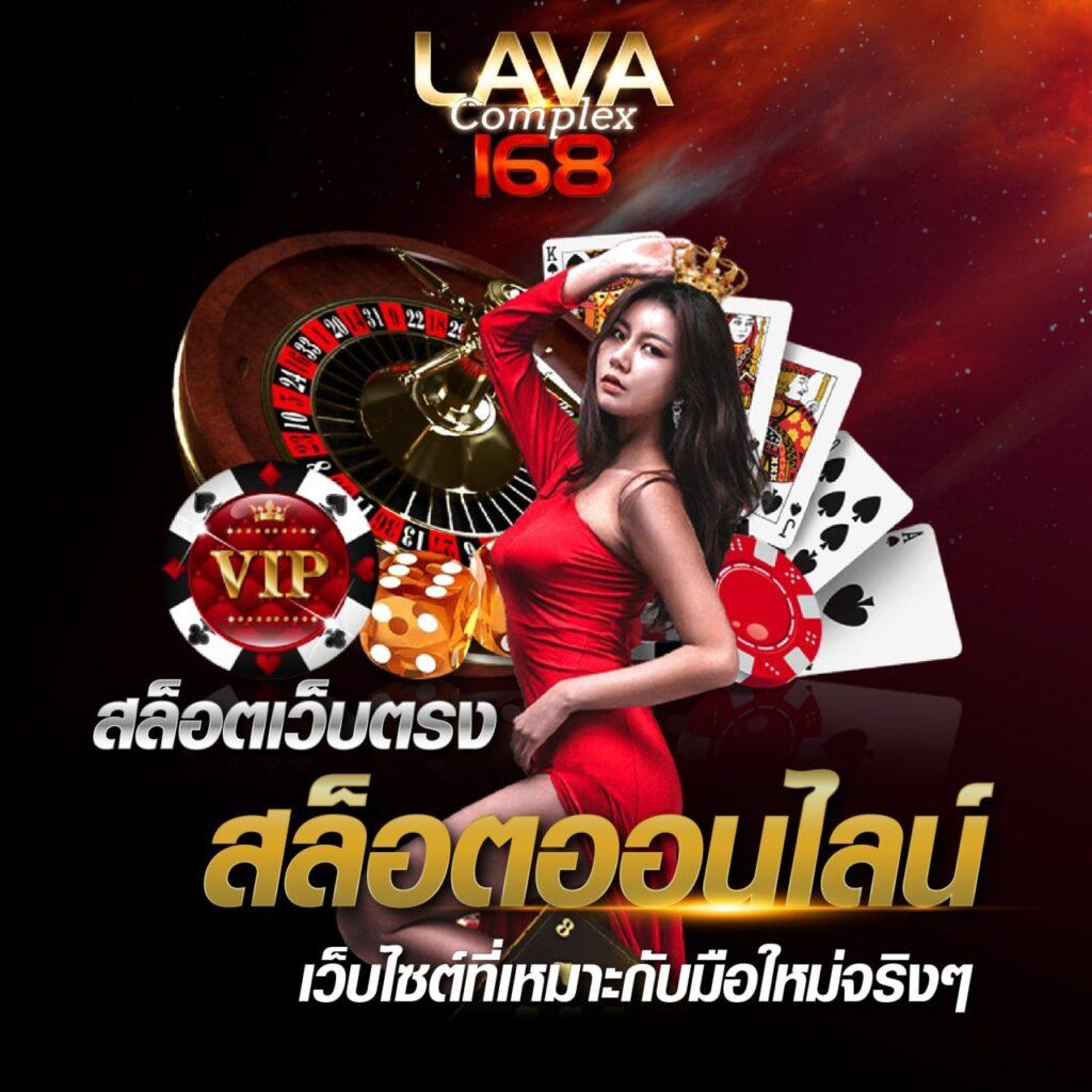 เว็บ ส้ม777 คาสิโนออนไลน์อันดับหนึ่ง เดิมพันง่ายจ่ายจริงปลอดภัย