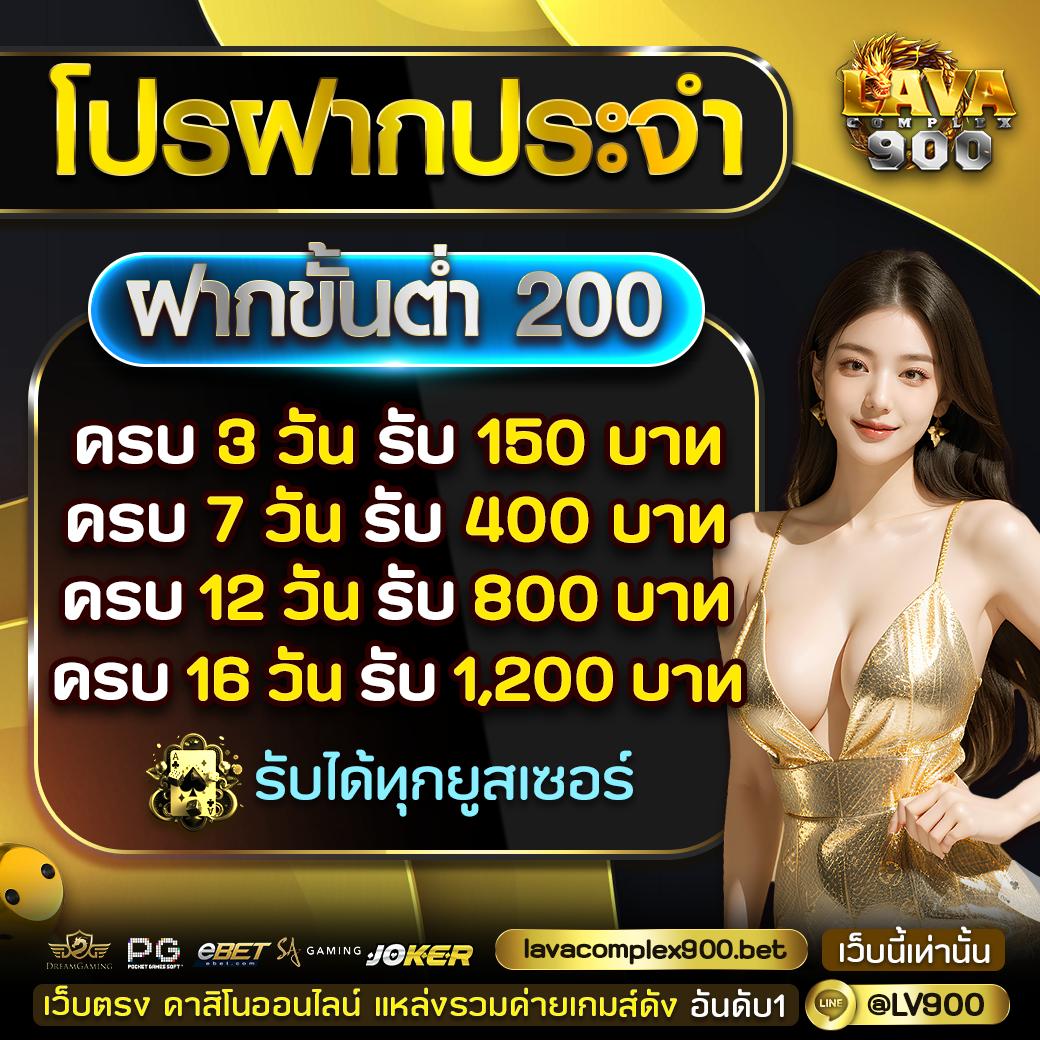 เว็บ สล็อต ตรง ระบบใหม่ล่าสุด พร้อมโบนัสสุดคุ้มทุกวัน
