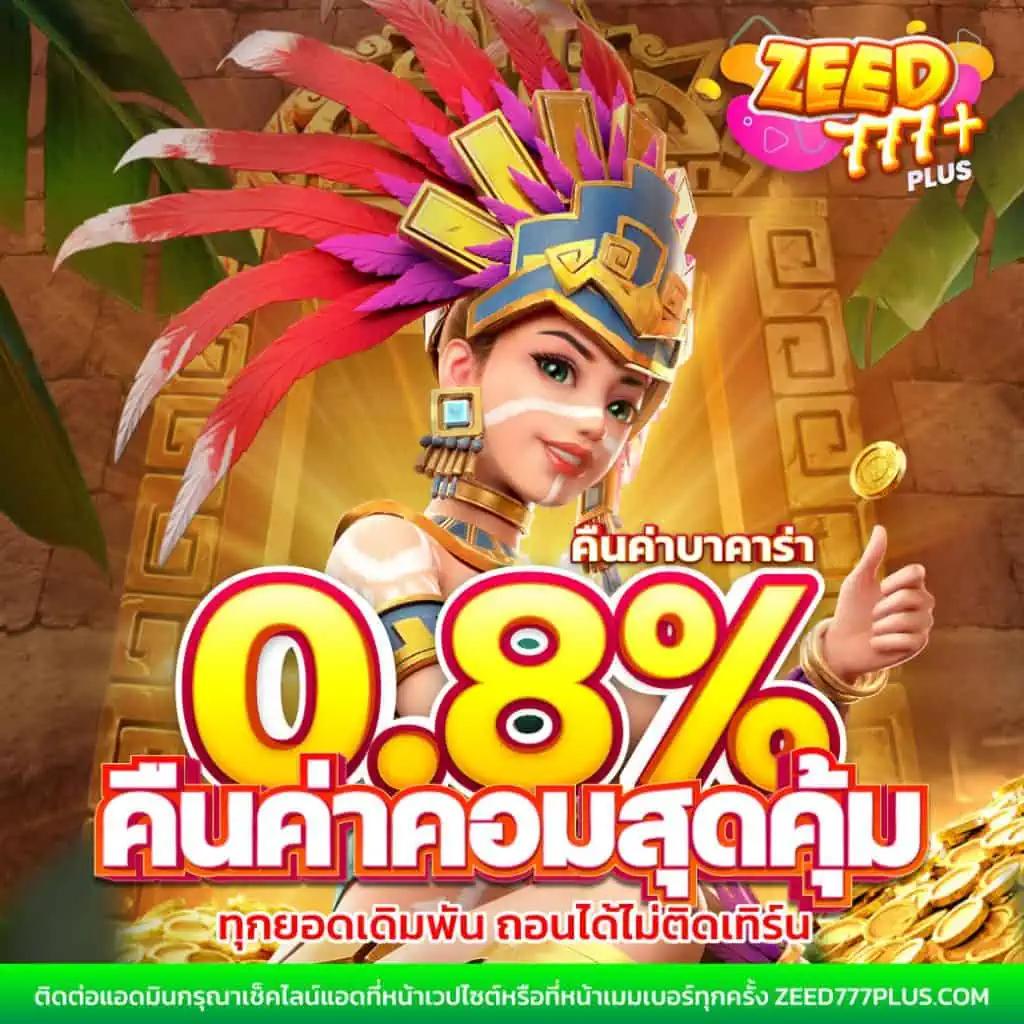 เว็บ สล็อต รับ วอ ล เลท สล็อตเว็บตรง ฝากเร็วทันใจ สร้างรายได้ง่าย