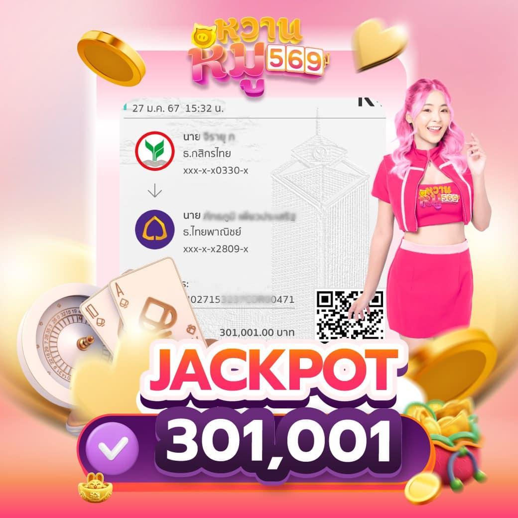 เว็บ สล็อต เครดิตฟรี 100 ไม่ต้อง แชร์ เล่นง่าย รวยเร็ว พร้อมรับสิทธิ์พิเศษ
