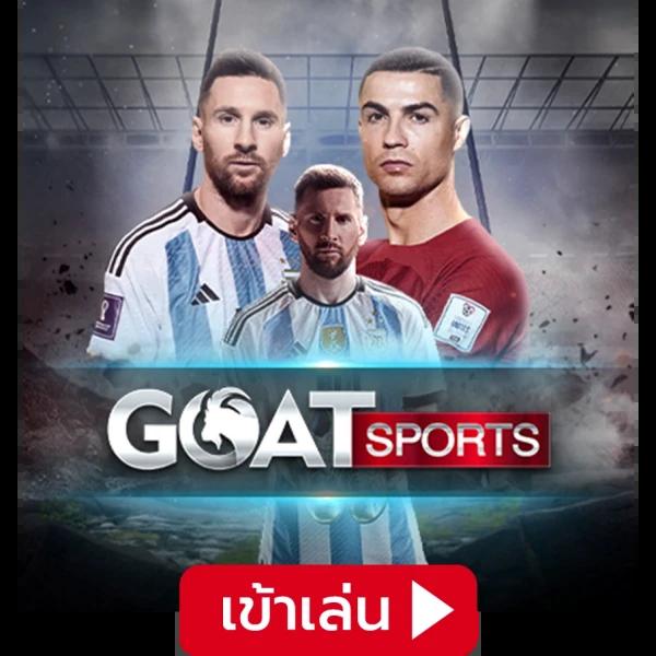 เว็บ สล็อต เว็บ ตรง ครบเครื่องเรื่องเกมเดิมพันออนไลน์ปลอดภัยมั่นใจ