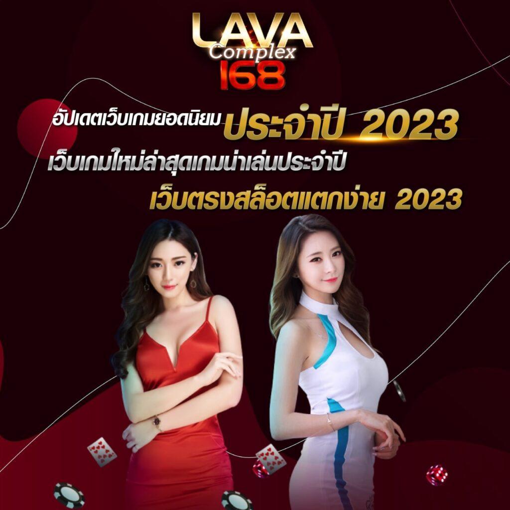 เว็บ สล็อต ใหม่ ล่าสุด ยิ่งเล่นยิ่งรวย ระบบฝากถอนออโต้ไวที่สุด