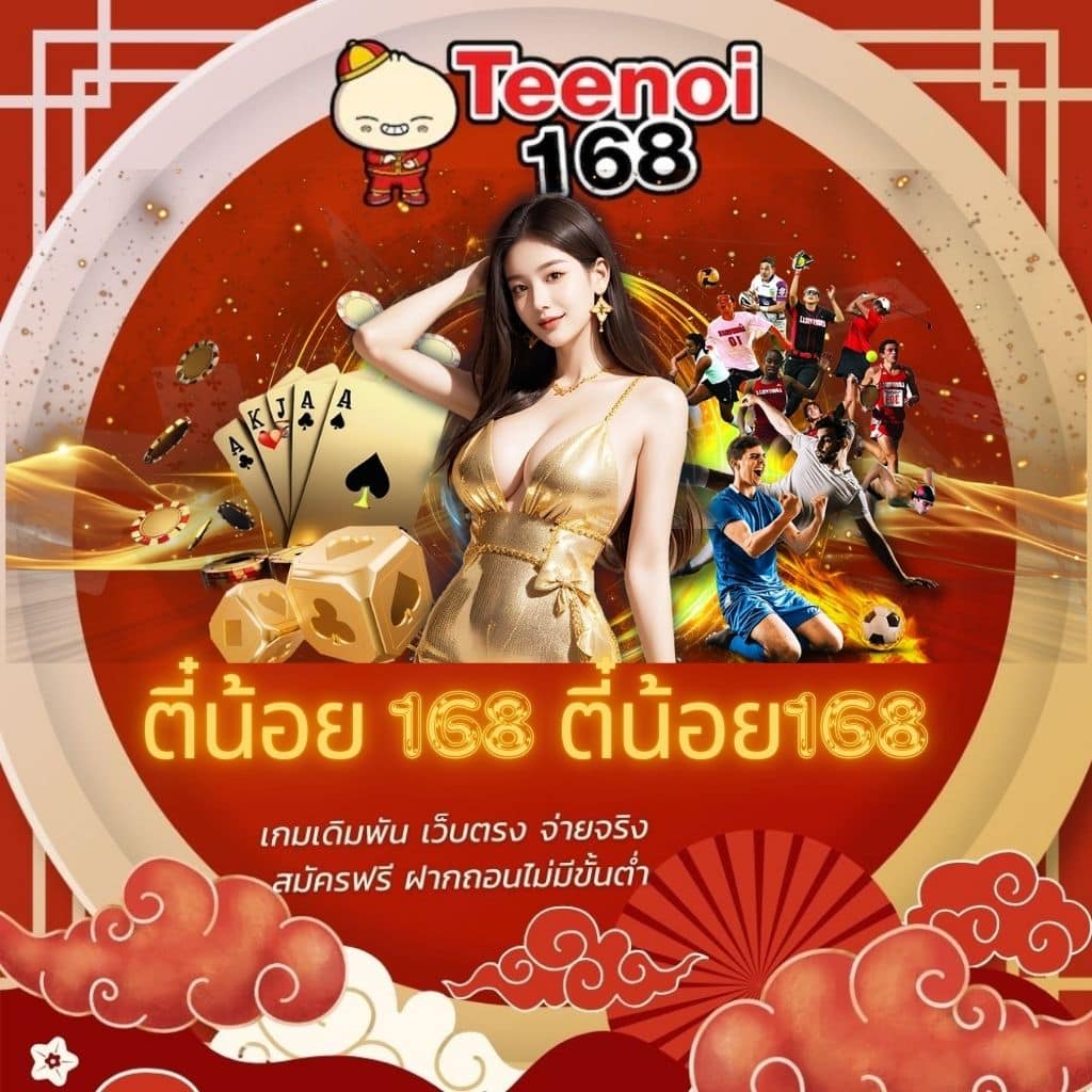 เว็บ สล็อตทดลอง รวมเกมสล็อตใหม่ล่าสุด ฟรีเครดิต ทดลองเล่นฟรี 100%