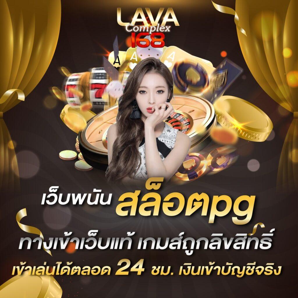 เว็บm98 สล็อตออนไลน์ บาคาร่า ค่ายดังแห่งไทยแห่งปี 2024