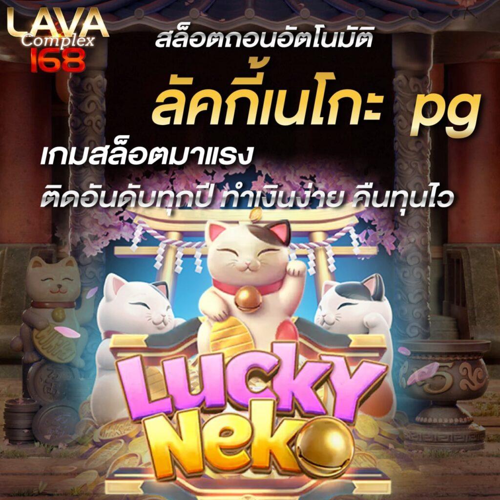 เว็บคาสิโน gg168th คาสิโนออนไลน์ยอดนิยม แจกโปรโมชั่นสุดปัง ฝากถอนง่าย
