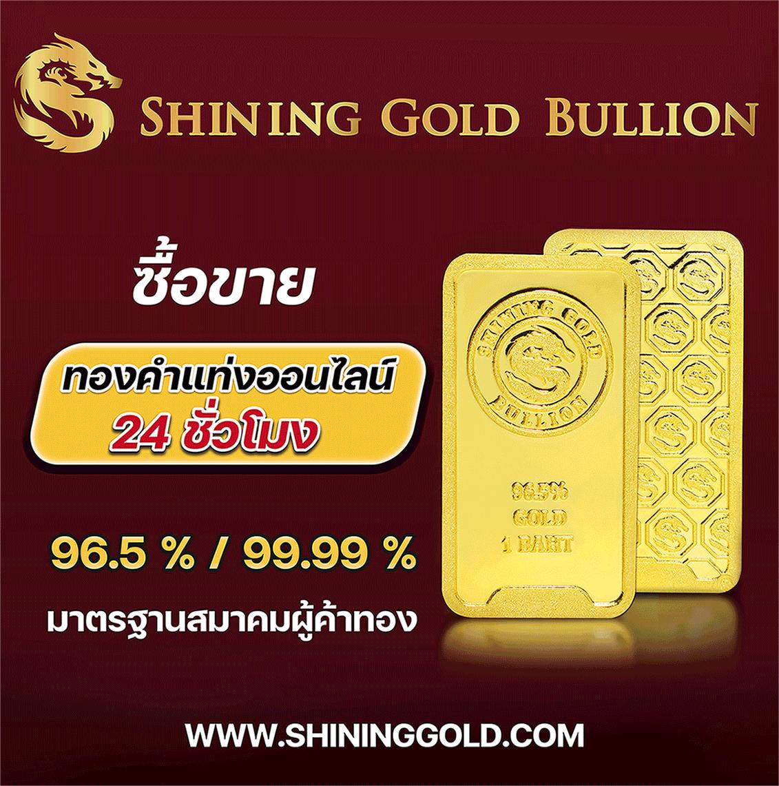 เว็บคาสิโนออนไลน์อันดับ1 รวมเกมเดิมพันยอดนิยมแห่งประเทศไทย