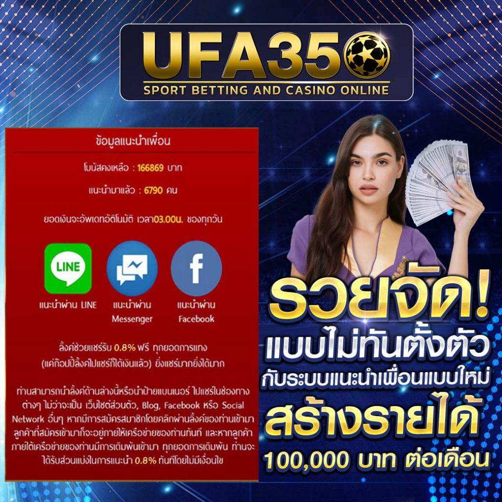 เว็บชมพู คาสิโนเว็บใหญ่ มั่นคง บริการครบครัน แจ็คพอตแตกง่าย