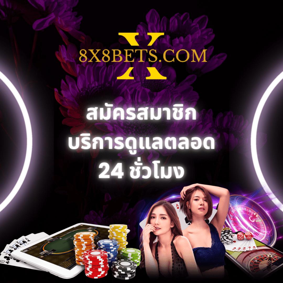 เว็บซื้อหวย ระบบใหญ่ เติมเร็ว จ่ายตรง เชื่อถือได้ 2024