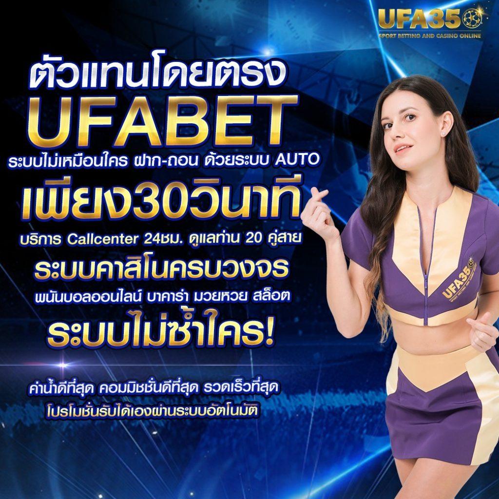 เว็บตรงสิงคโปร์แท้ เว็บจริง ระบบปลอดภัย จ่ายจริงไม่มีโกง